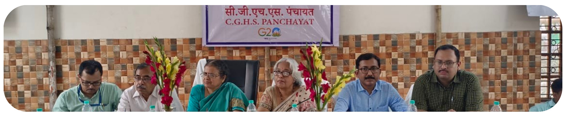 CGHS Panchayat being held in Kolkata